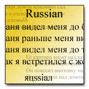 Examples of the Russian language.