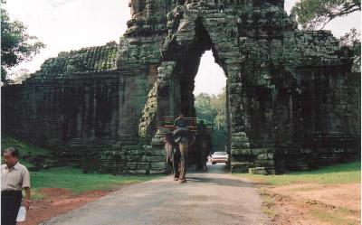 South Gate Elephant